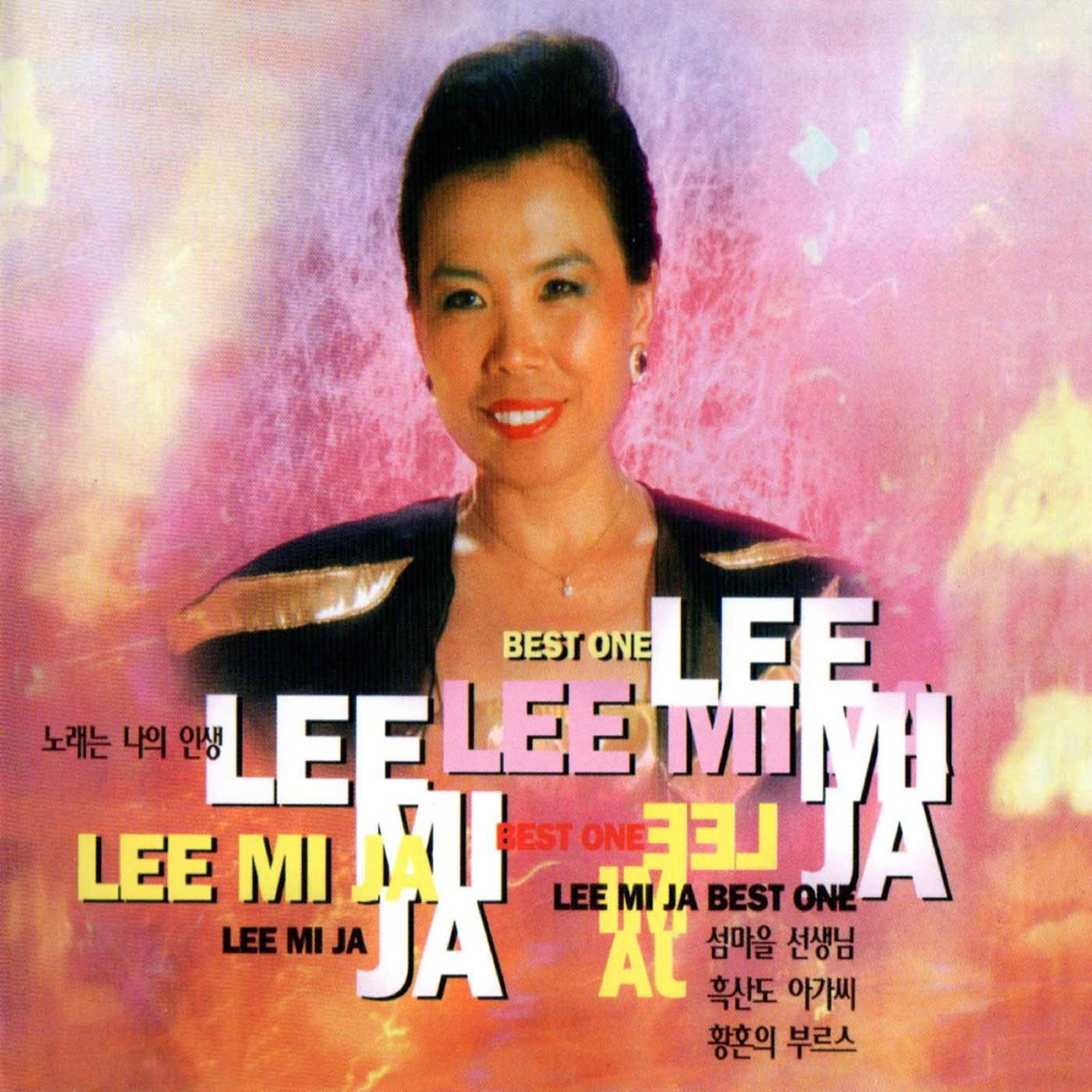 Image Cover